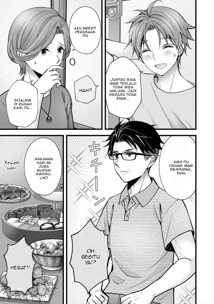 Tsuma ga Kanpeki Sugiru node, Chotto Ran Shite Ī Desu ka? Chapter 16 Bahasa Indonesia