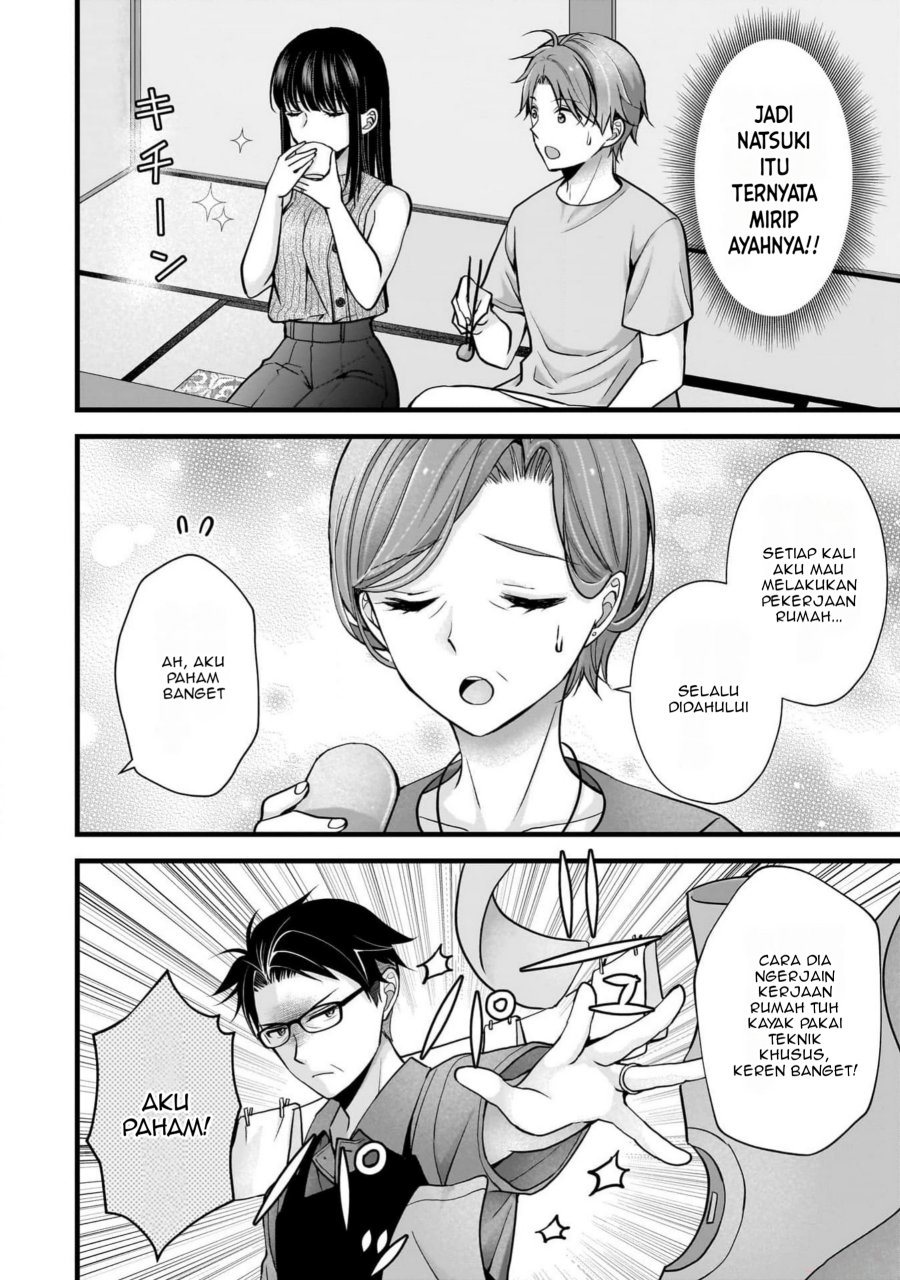 Tsuma ga Kanpeki Sugiru node, Chotto Ran Shite Ī Desu ka? Chapter 16 Bahasa Indonesia