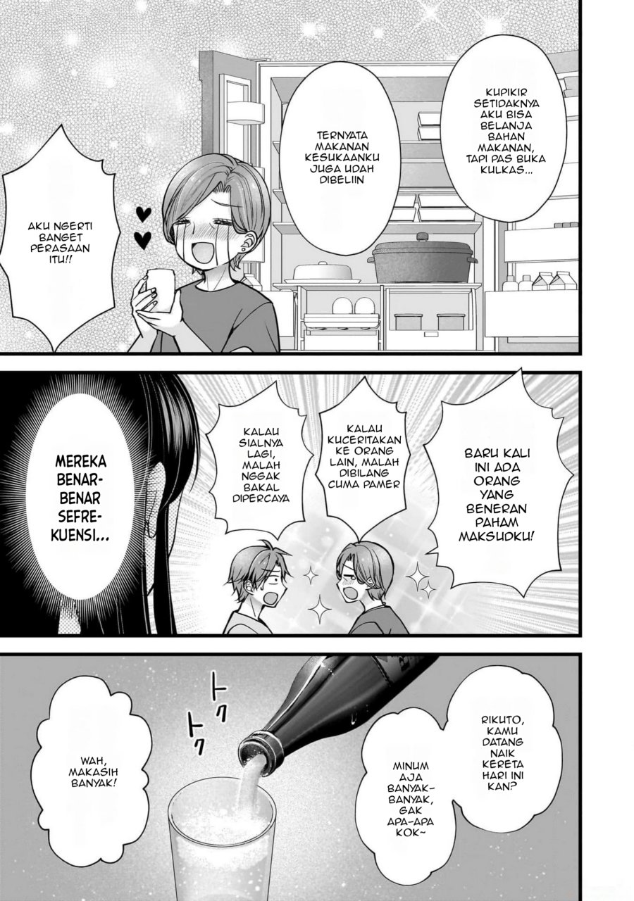 Tsuma ga Kanpeki Sugiru node, Chotto Ran Shite Ī Desu ka? Chapter 16 Bahasa Indonesia