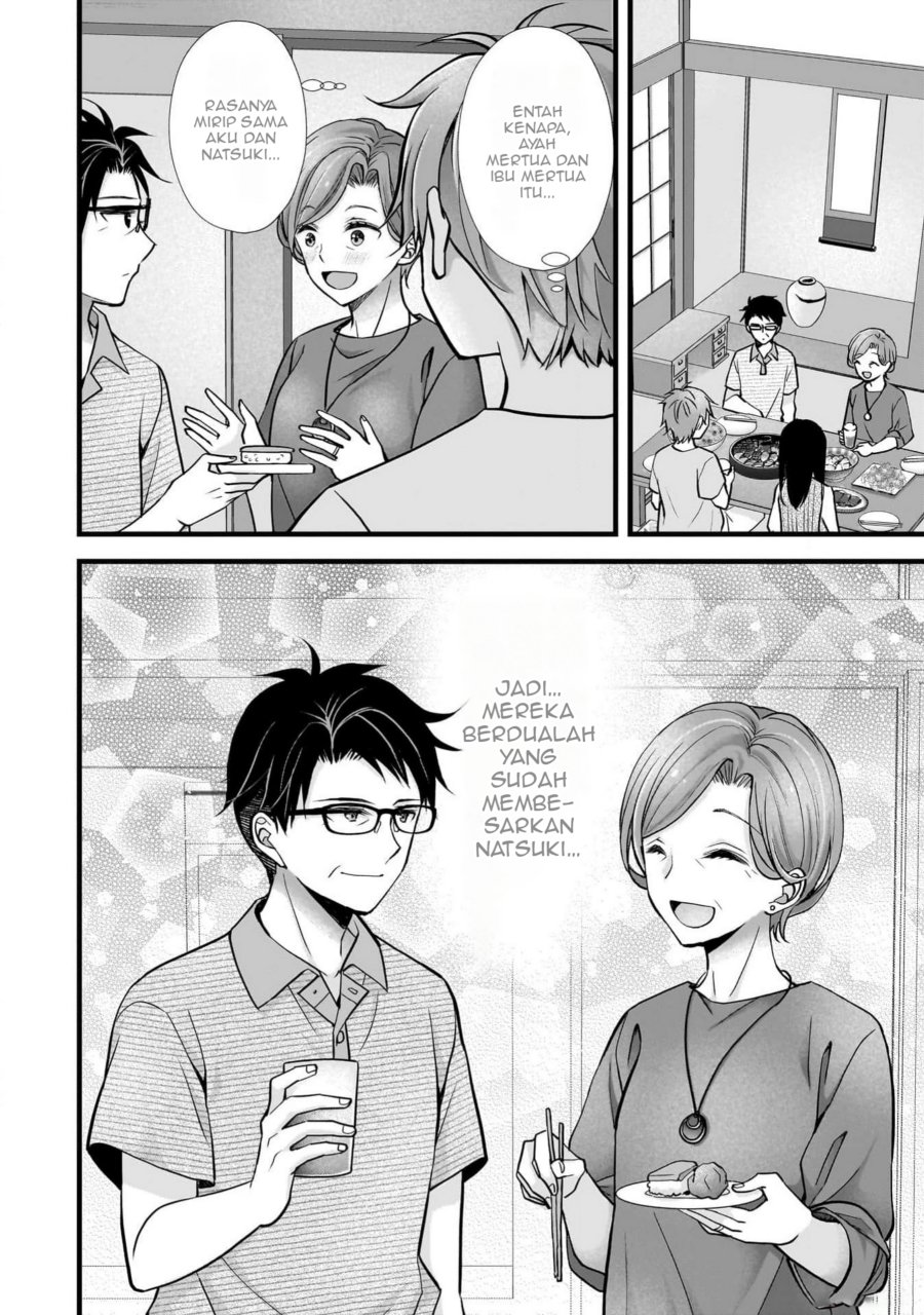 Tsuma ga Kanpeki Sugiru node, Chotto Ran Shite Ī Desu ka? Chapter 16 Bahasa Indonesia