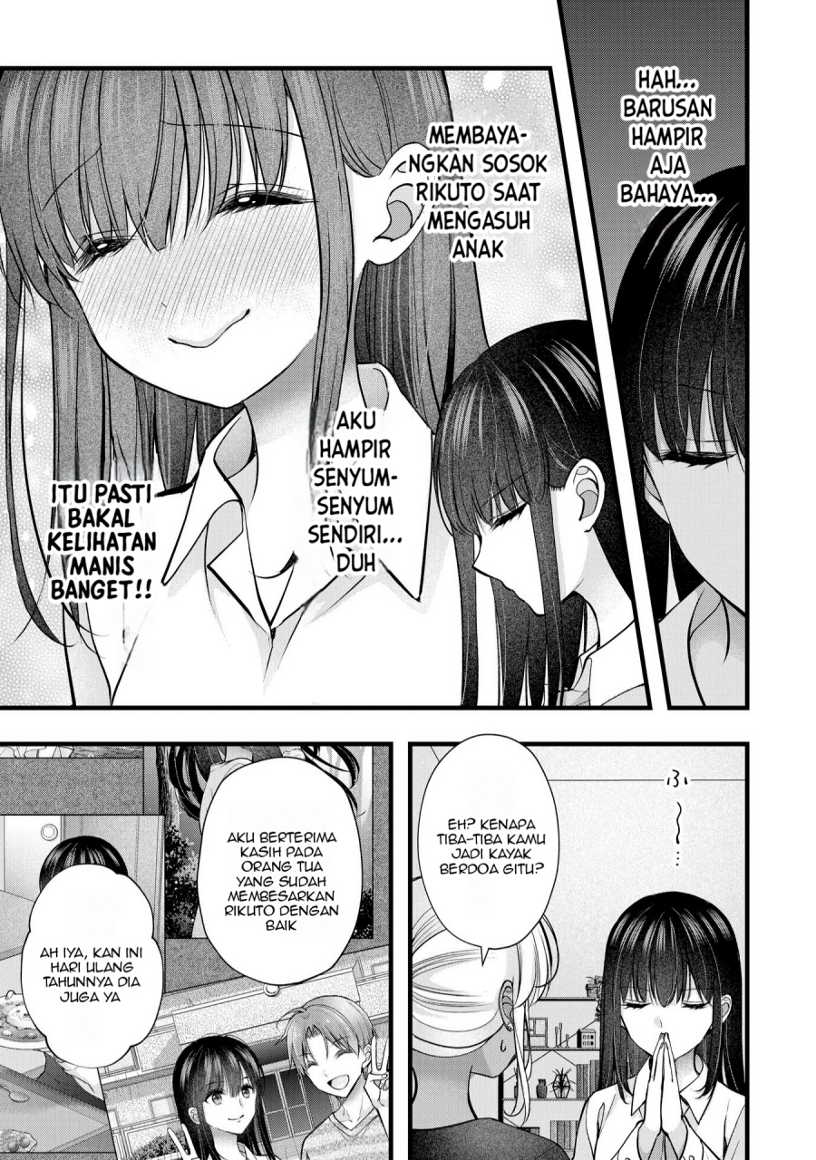 Tsuma ga Kanpeki Sugiru node, Chotto Ran Shite Ī Desu ka? chapter 26