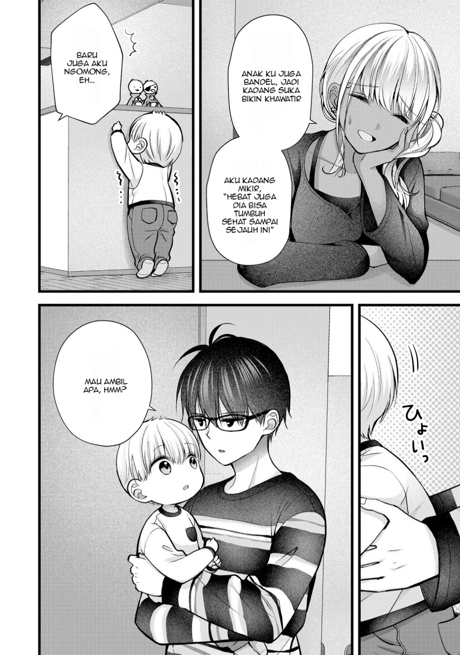 Tsuma ga Kanpeki Sugiru node, Chotto Ran Shite Ī Desu ka? chapter 26