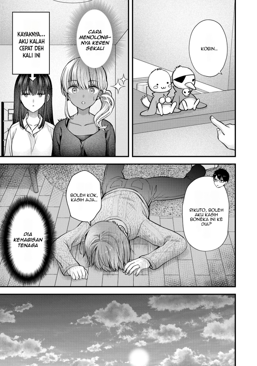 Tsuma ga Kanpeki Sugiru node, Chotto Ran Shite Ī Desu ka? chapter 26