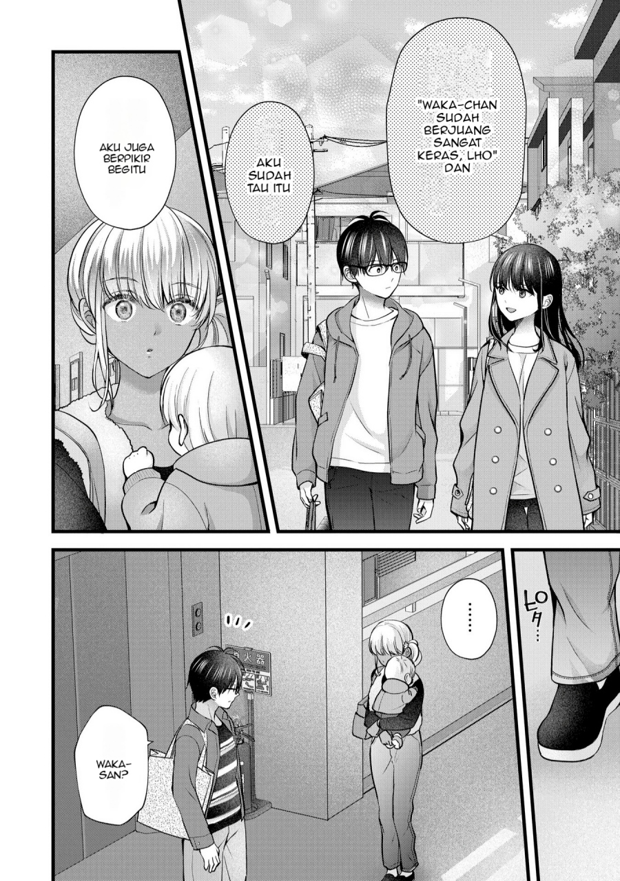 Tsuma ga Kanpeki Sugiru node, Chotto Ran Shite Ī Desu ka? chapter 26