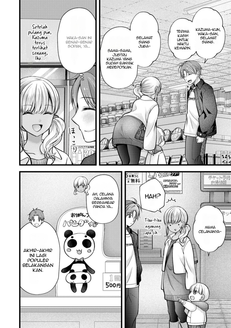 Tsuma ga Kanpeki Sugiru node, Chotto Ran Shite Ī Desu ka? chapter 28