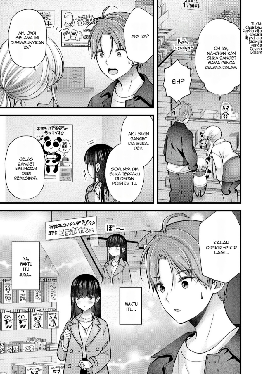 Tsuma ga Kanpeki Sugiru node, Chotto Ran Shite Ī Desu ka? chapter 28