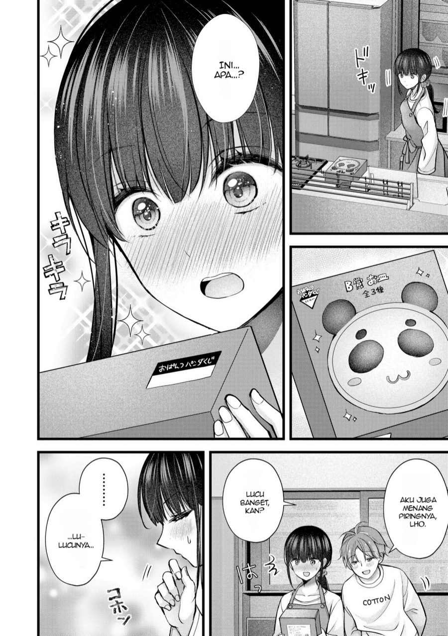 Tsuma ga Kanpeki Sugiru node, Chotto Ran Shite Ī Desu ka? chapter 28