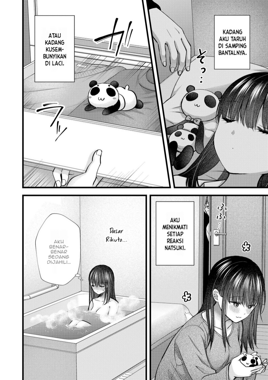 Tsuma ga Kanpeki Sugiru node, Chotto Ran Shite Ī Desu ka? chapter 28