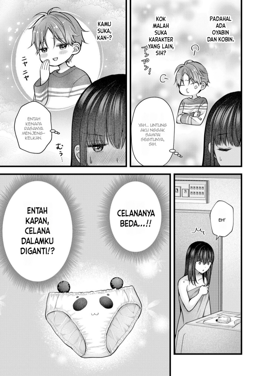 Tsuma ga Kanpeki Sugiru node, Chotto Ran Shite Ī Desu ka? chapter 28