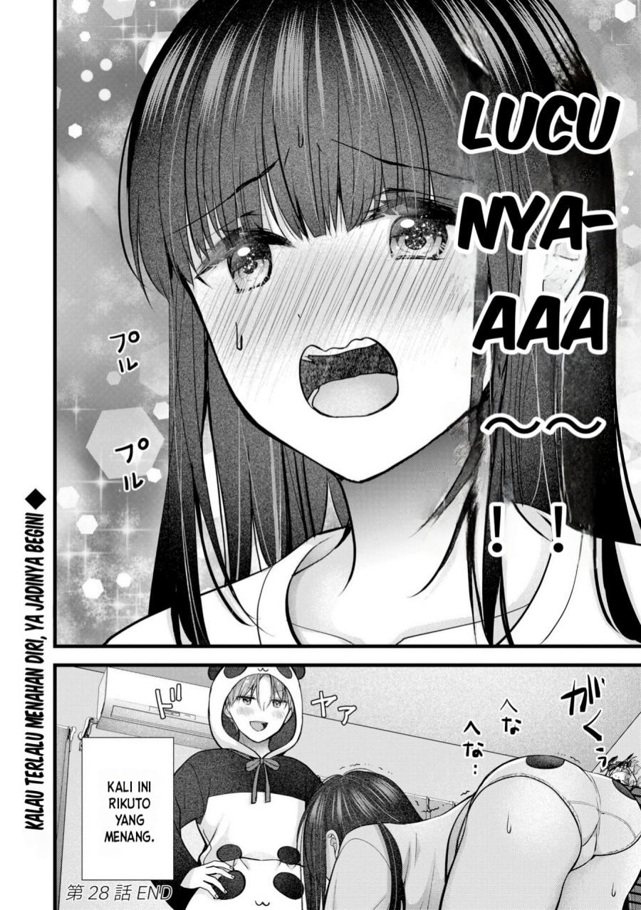 Tsuma ga Kanpeki Sugiru node, Chotto Ran Shite Ī Desu ka? chapter 28