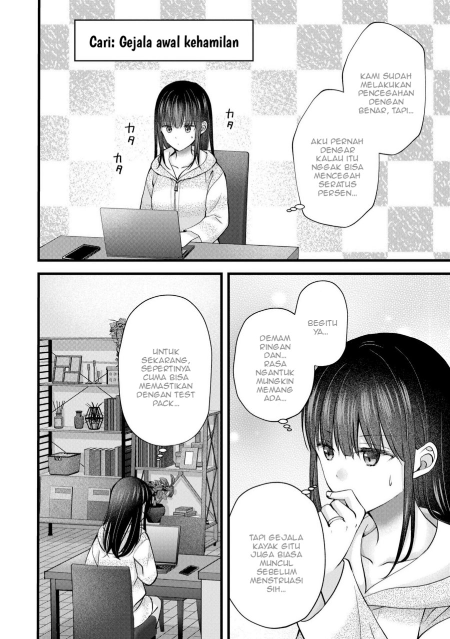 Tsuma ga Kanpeki Sugiru node, Chotto Ran Shite Ī Desu ka? chapter 31