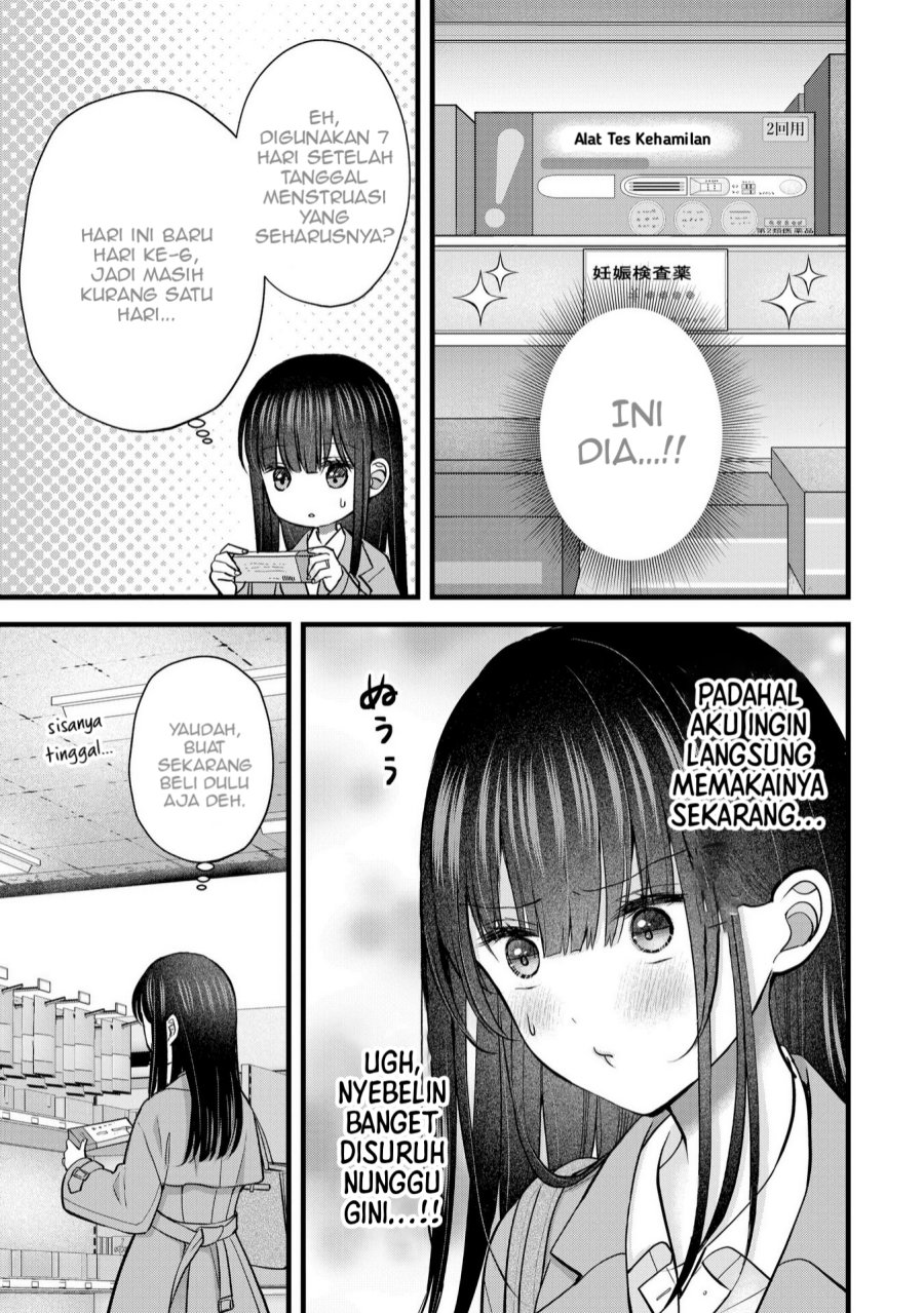 Tsuma ga Kanpeki Sugiru node, Chotto Ran Shite Ī Desu ka? chapter 31
