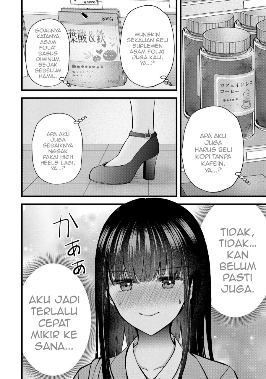 Tsuma ga Kanpeki Sugiru node, Chotto Ran Shite Ī Desu ka? chapter 31