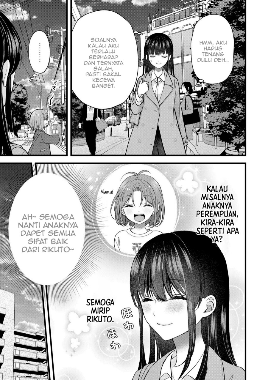 Tsuma ga Kanpeki Sugiru node, Chotto Ran Shite Ī Desu ka? chapter 31