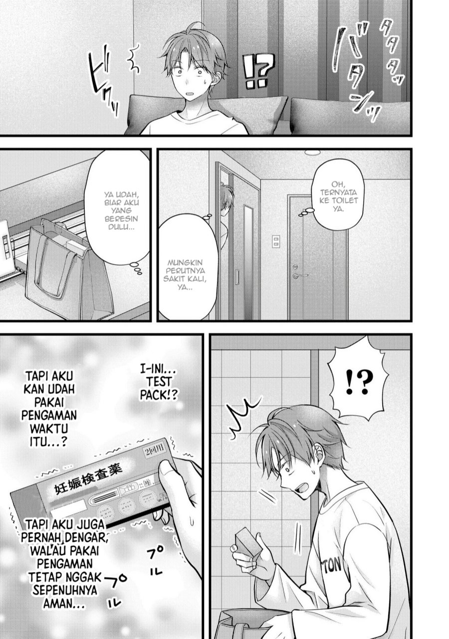 Tsuma ga Kanpeki Sugiru node, Chotto Ran Shite Ī Desu ka? chapter 31