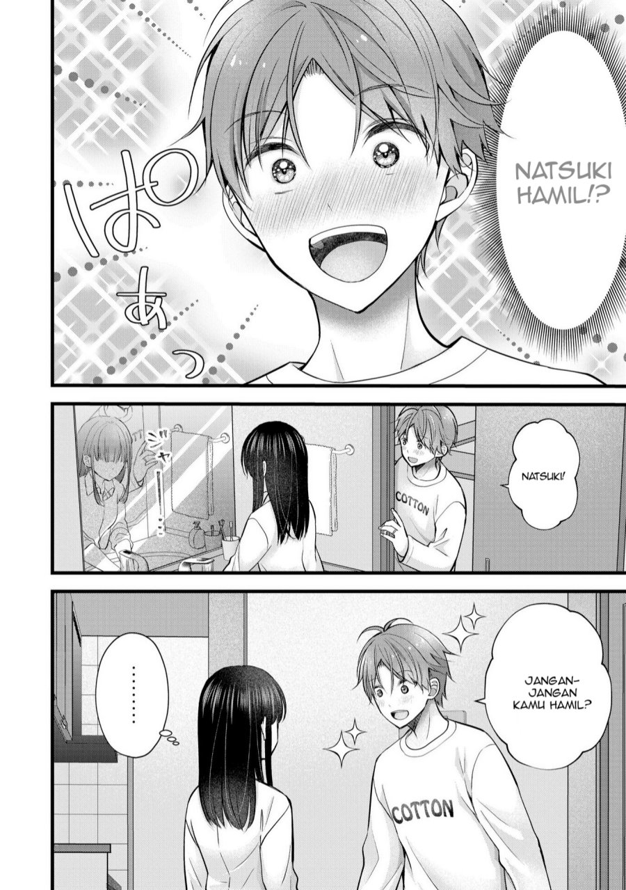 Tsuma ga Kanpeki Sugiru node, Chotto Ran Shite Ī Desu ka? chapter 31