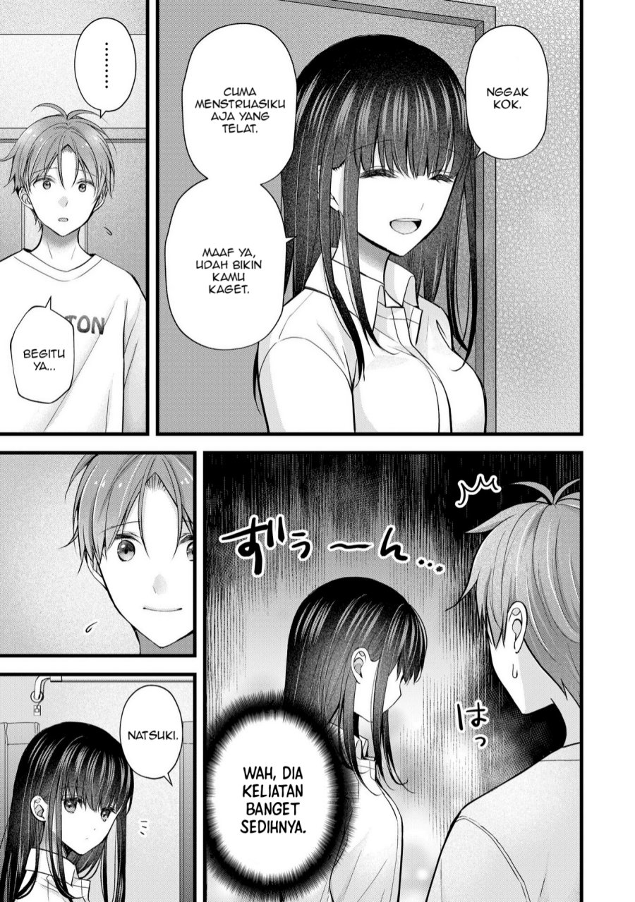 Tsuma ga Kanpeki Sugiru node, Chotto Ran Shite Ī Desu ka? chapter 31