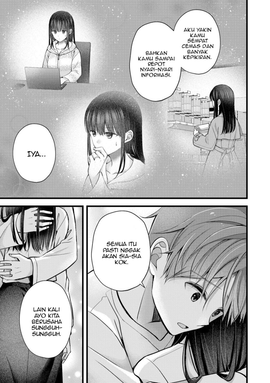 Tsuma ga Kanpeki Sugiru node, Chotto Ran Shite Ī Desu ka? chapter 31