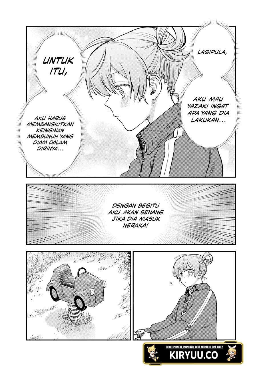 Tsumi to Batsu no Spica chapter 16