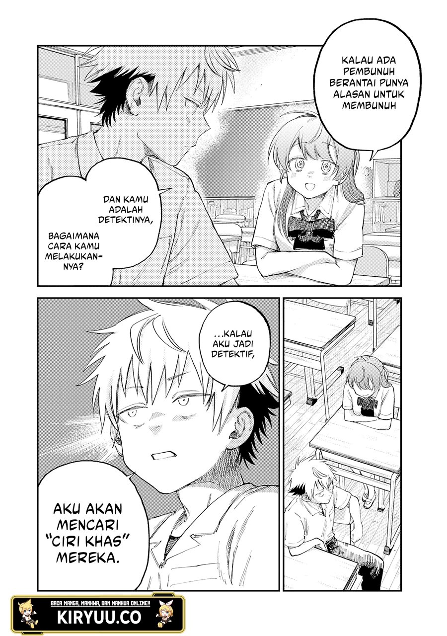 Tsumi to Batsu no Spica chapter 16