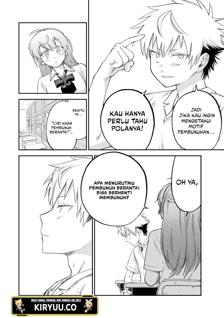 Tsumi to Batsu no Spica chapter 16