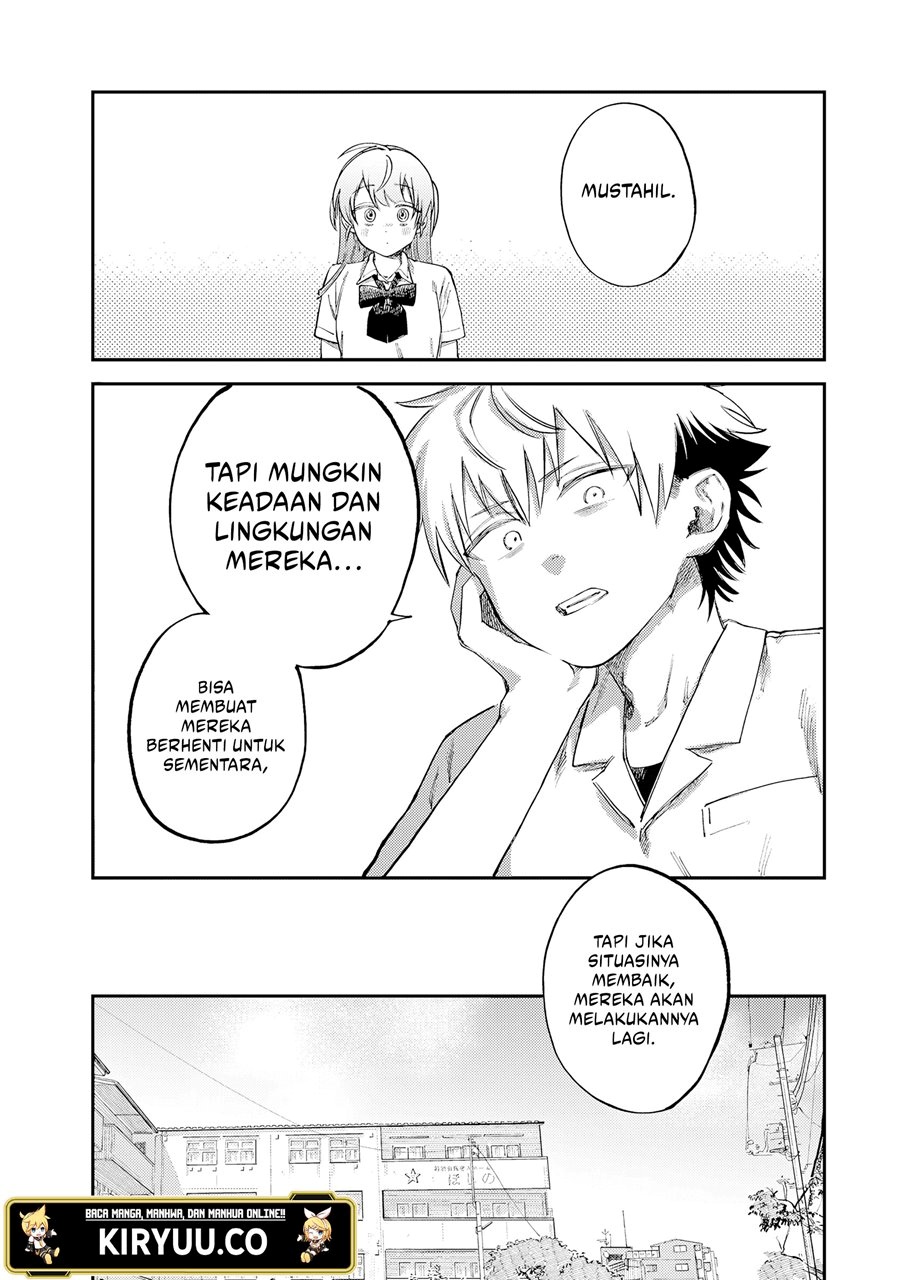 Tsumi to Batsu no Spica chapter 16