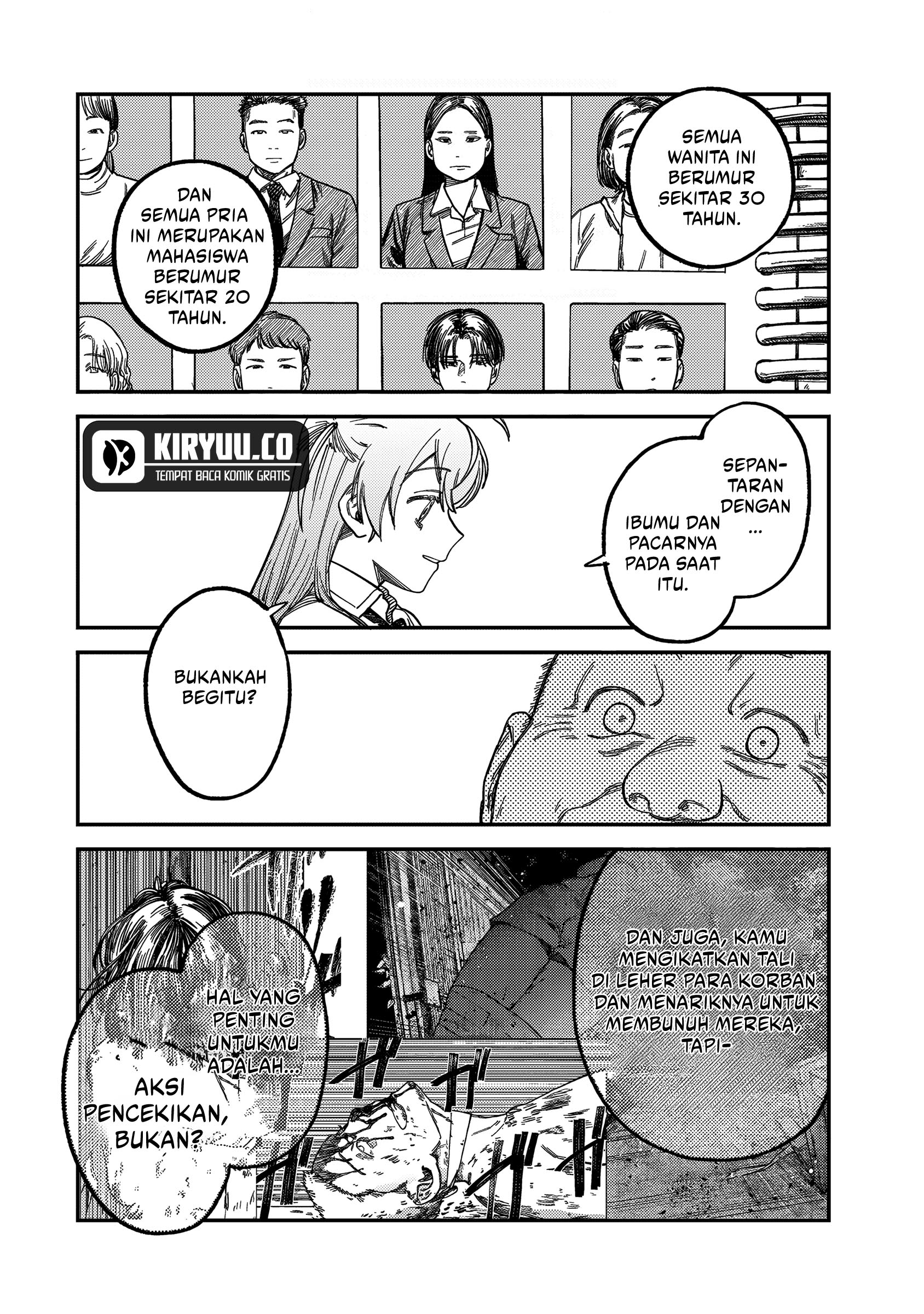 Tsumi to Batsu no Spica chapter 18