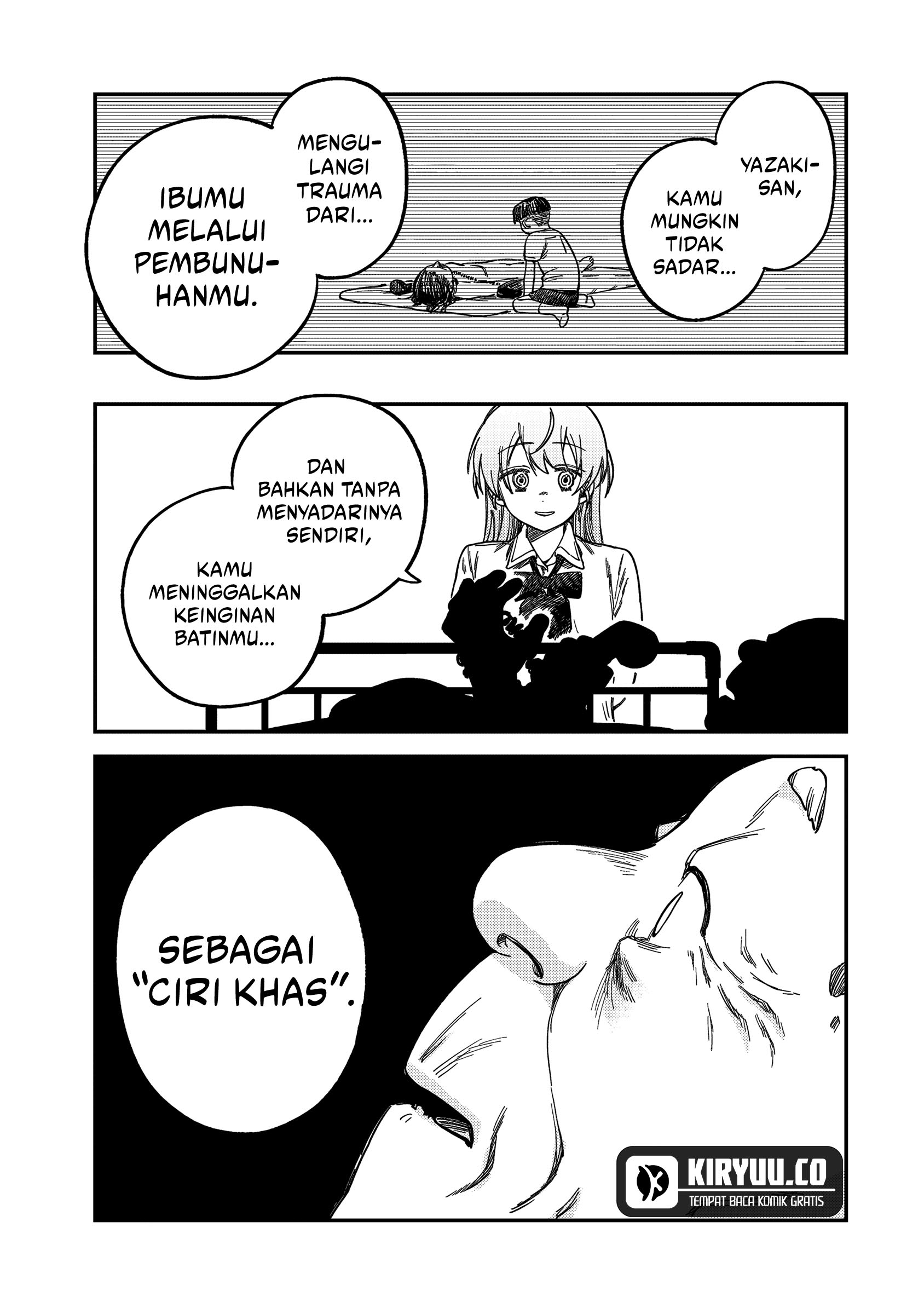 Tsumi to Batsu no Spica chapter 18