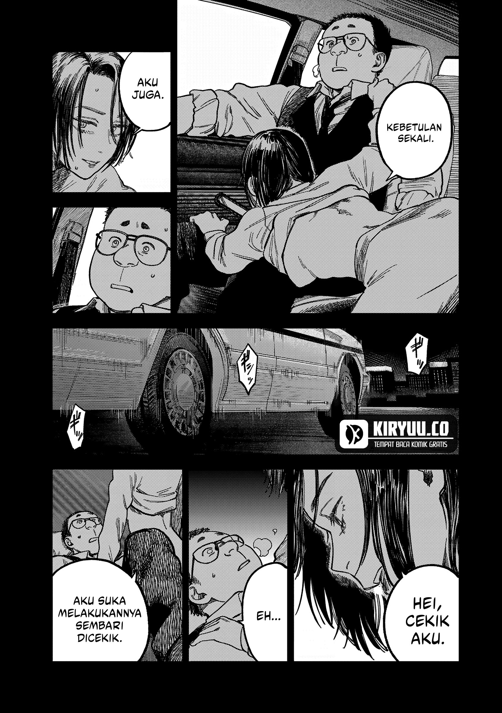 Tsumi to Batsu no Spica chapter 18