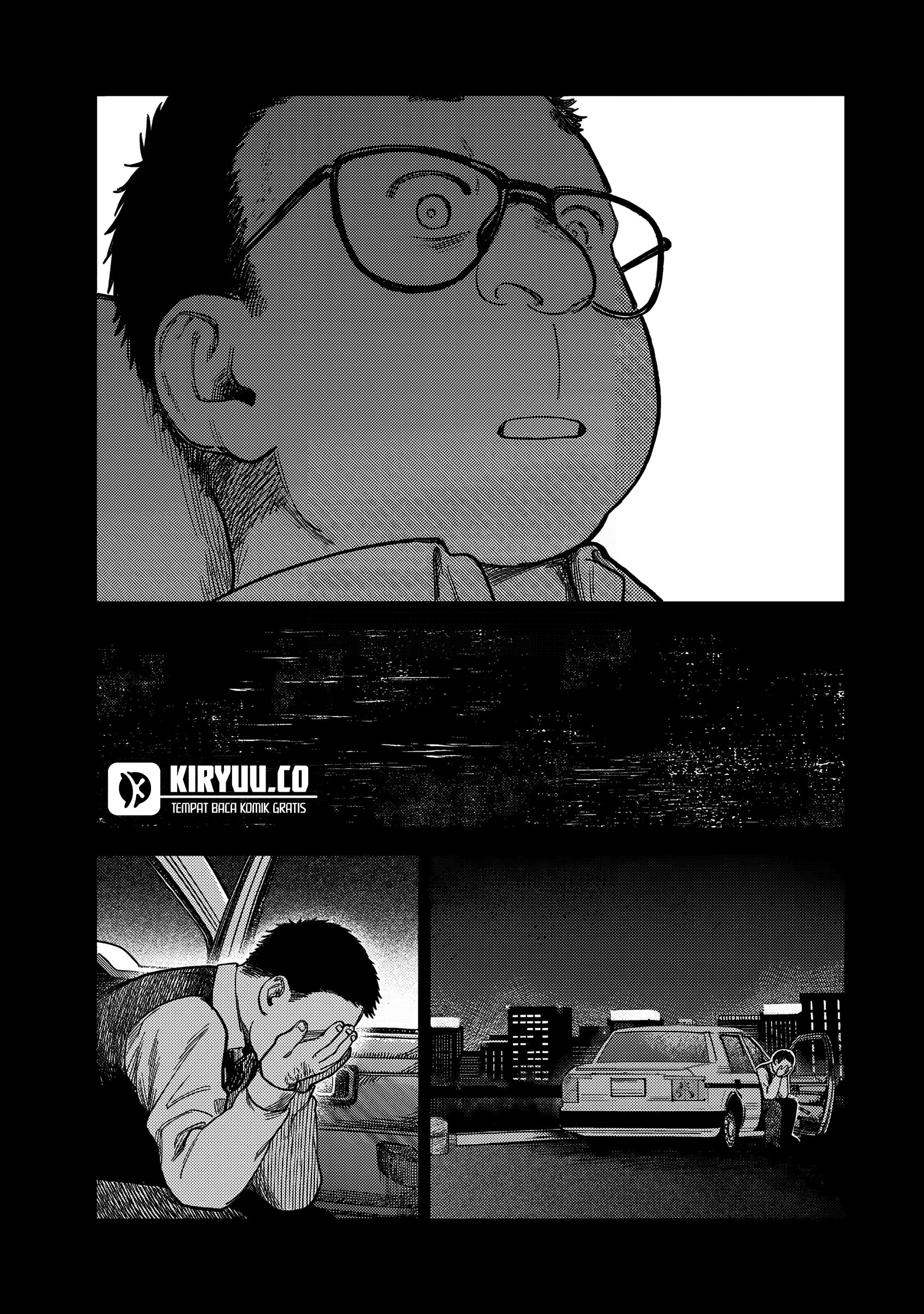 Tsumi to Batsu no Spica chapter 18