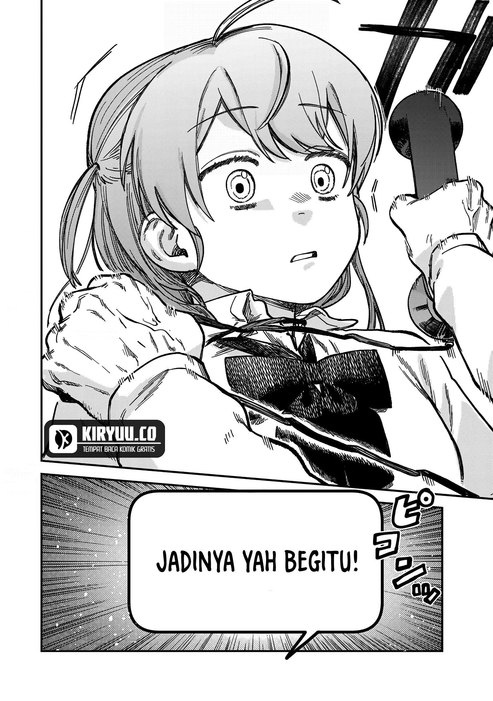 Tsumi to Batsu no Spica chapter 18