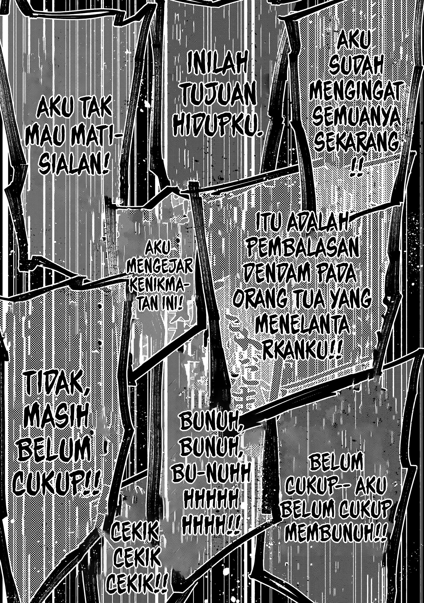 Tsumi to Batsu no Spica chapter 18
