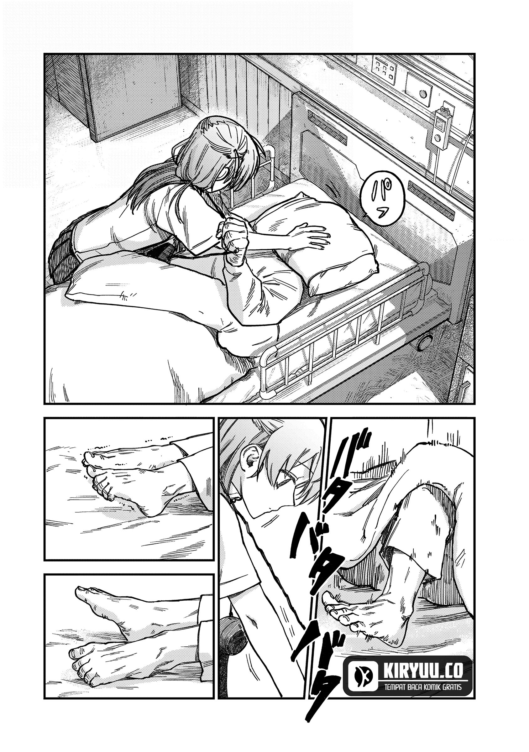 Tsumi to Batsu no Spica chapter 18