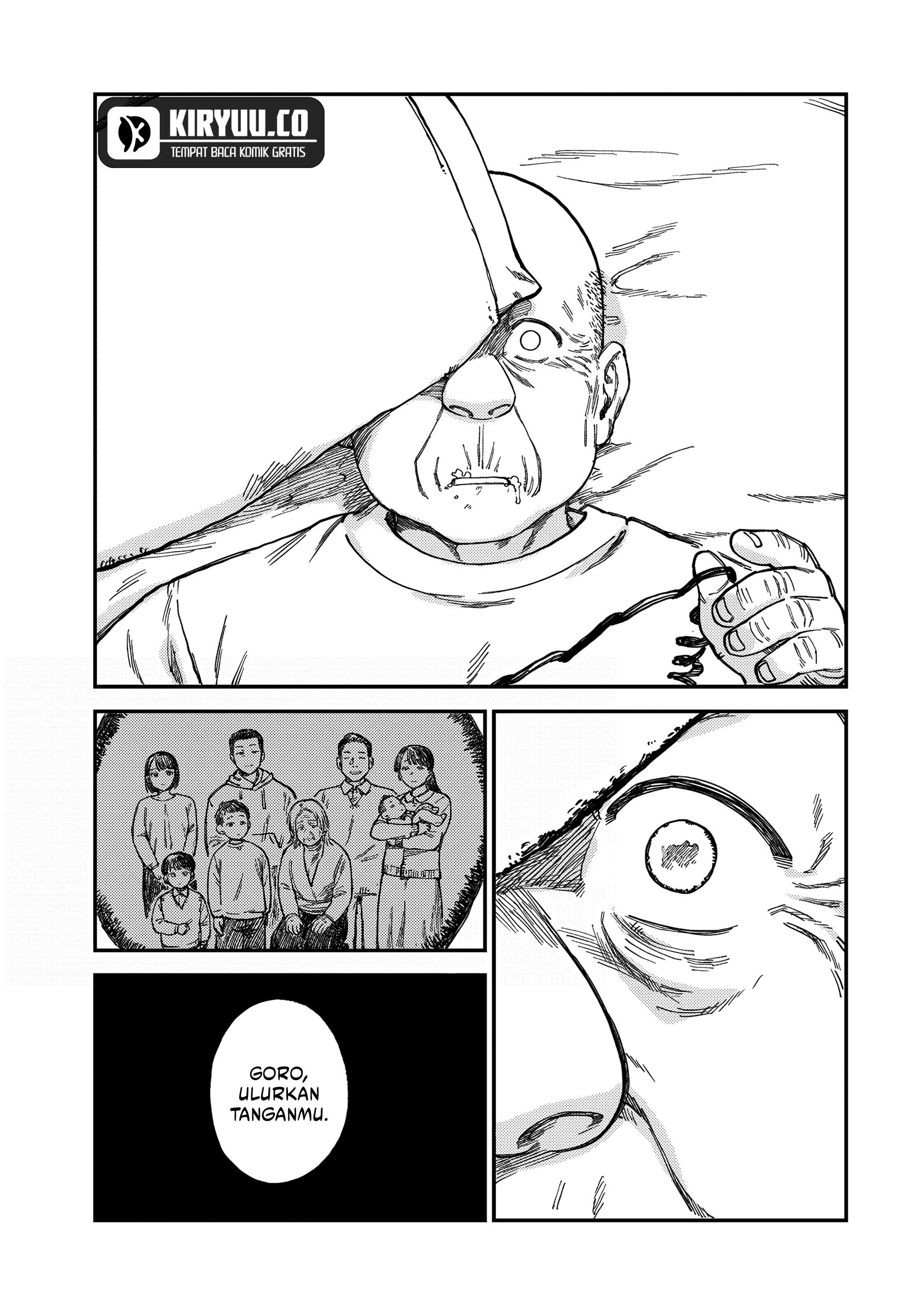 Tsumi to Batsu no Spica chapter 18