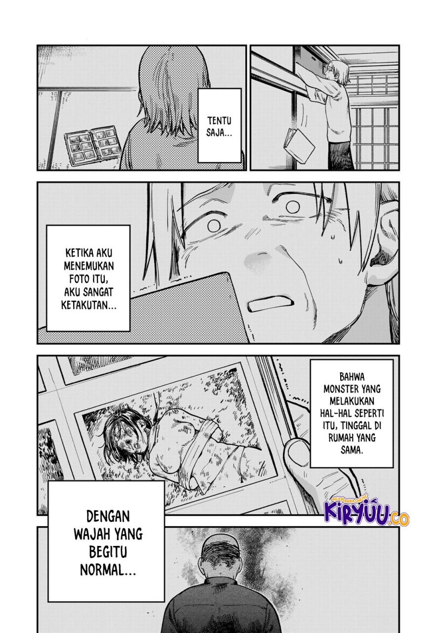 Tsumi to Batsu no Spica chapter 19