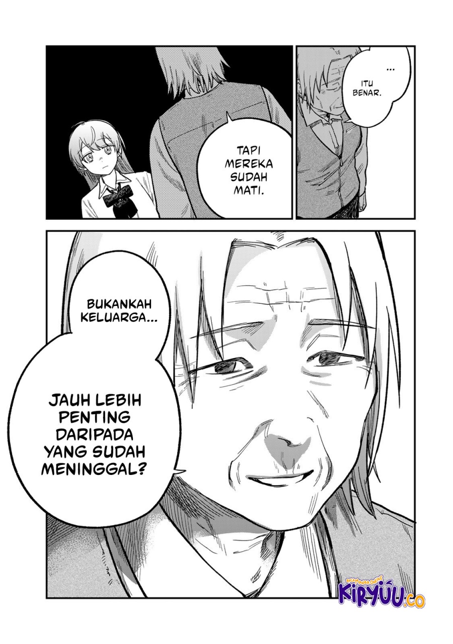 Tsumi to Batsu no Spica chapter 19