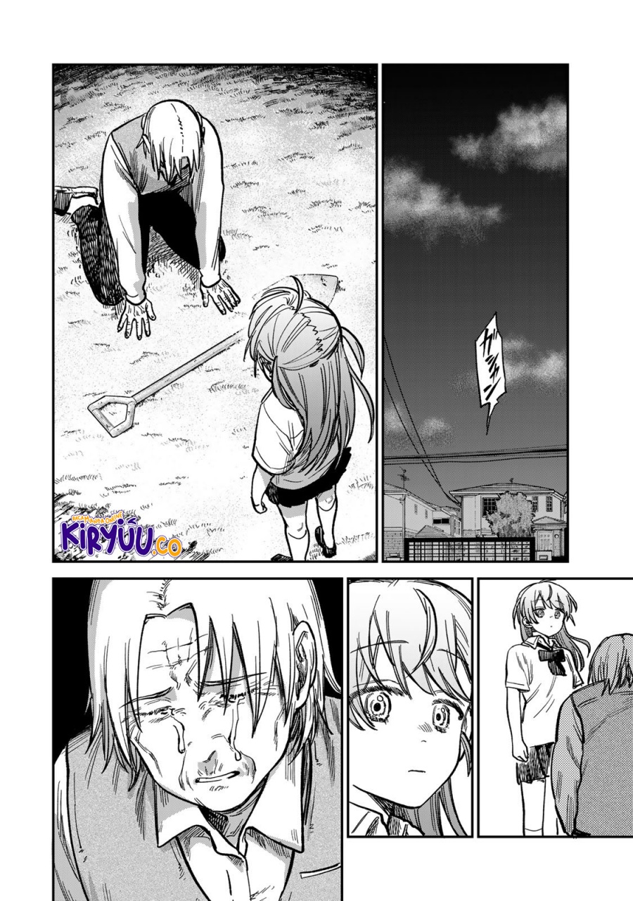 Tsumi to Batsu no Spica chapter 19