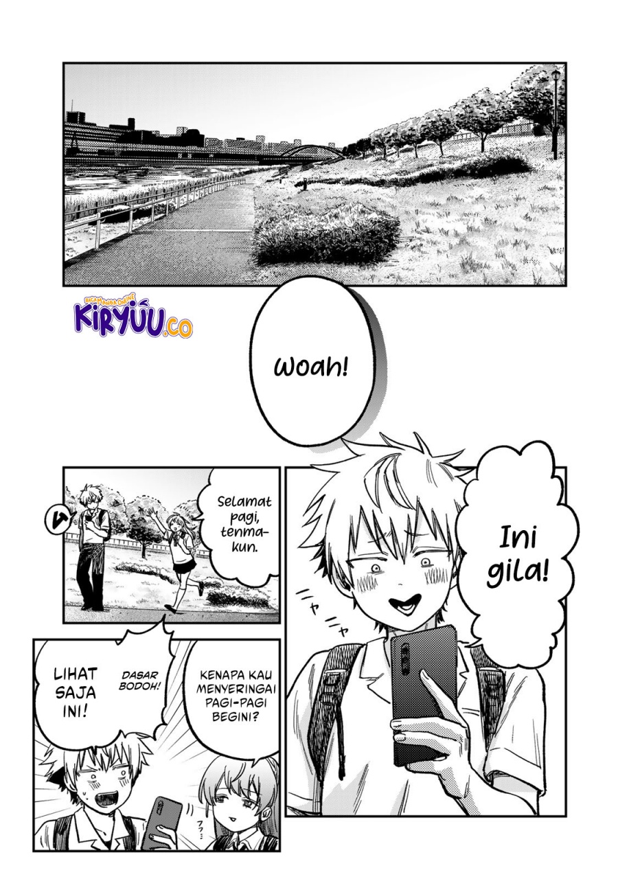 Tsumi to Batsu no Spica chapter 19