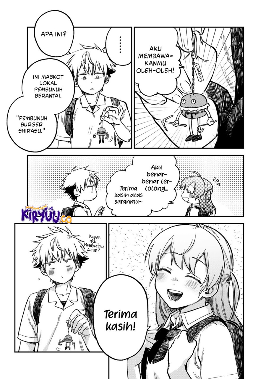 Tsumi to Batsu no Spica chapter 19