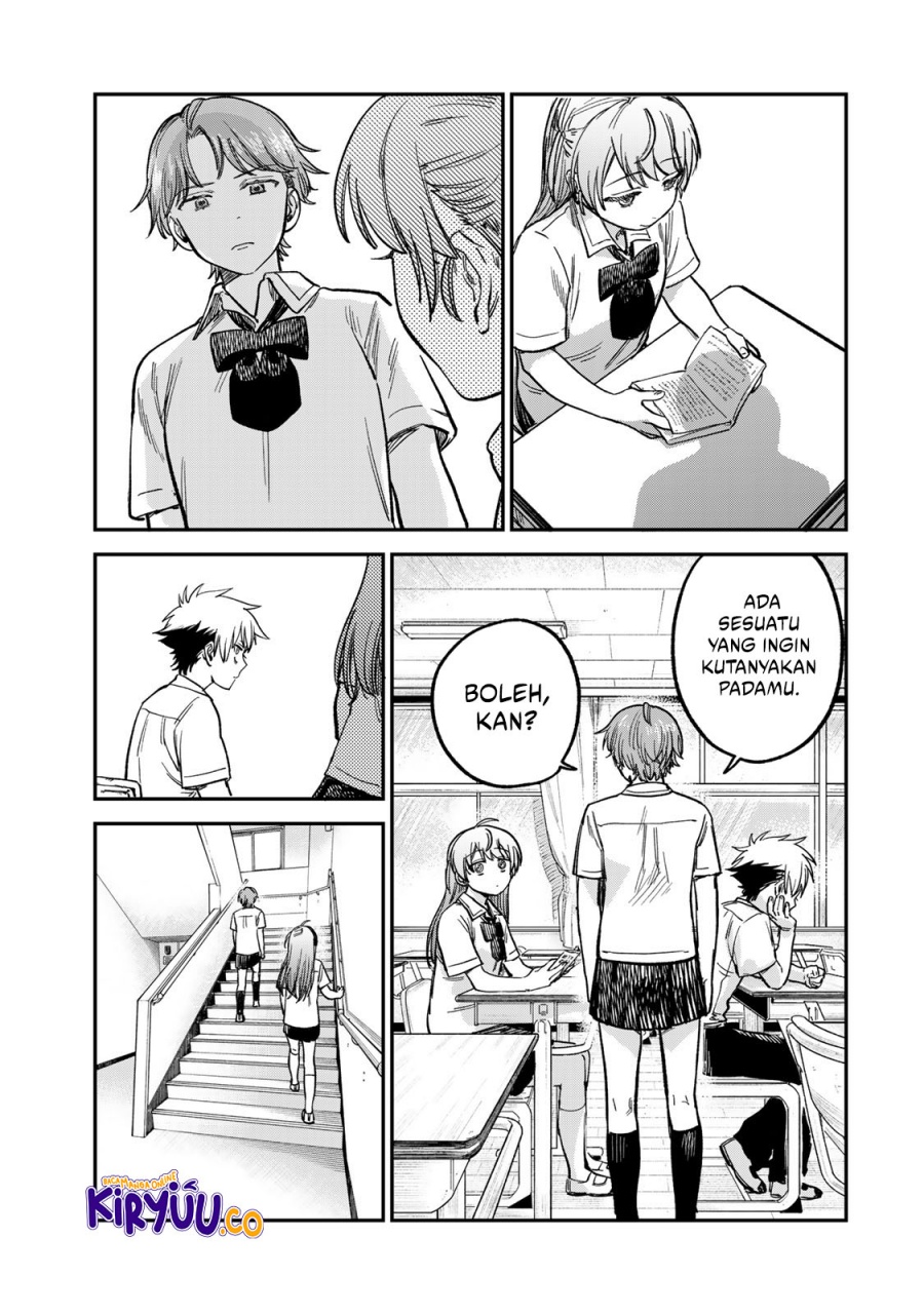 Tsumi to Batsu no Spica chapter 19