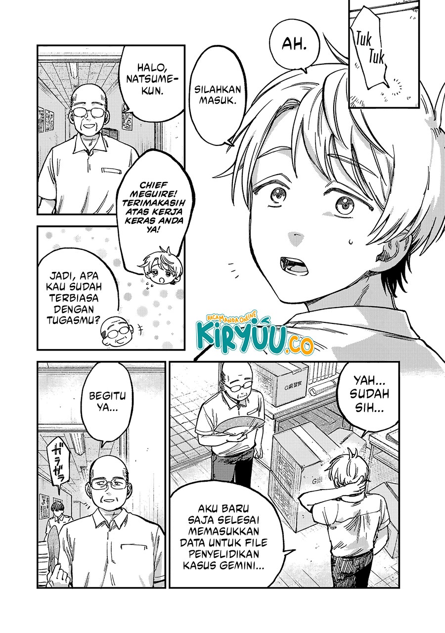 Tsumi to Batsu no Spica chapter 20