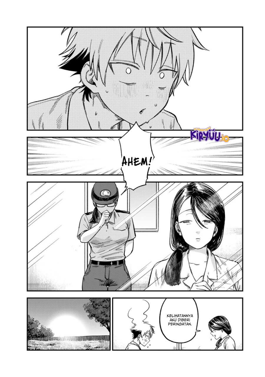 Tsumi to Batsu no Spica chapter 23