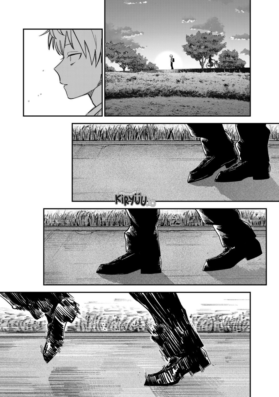 Tsumi to Batsu no Spica chapter 23