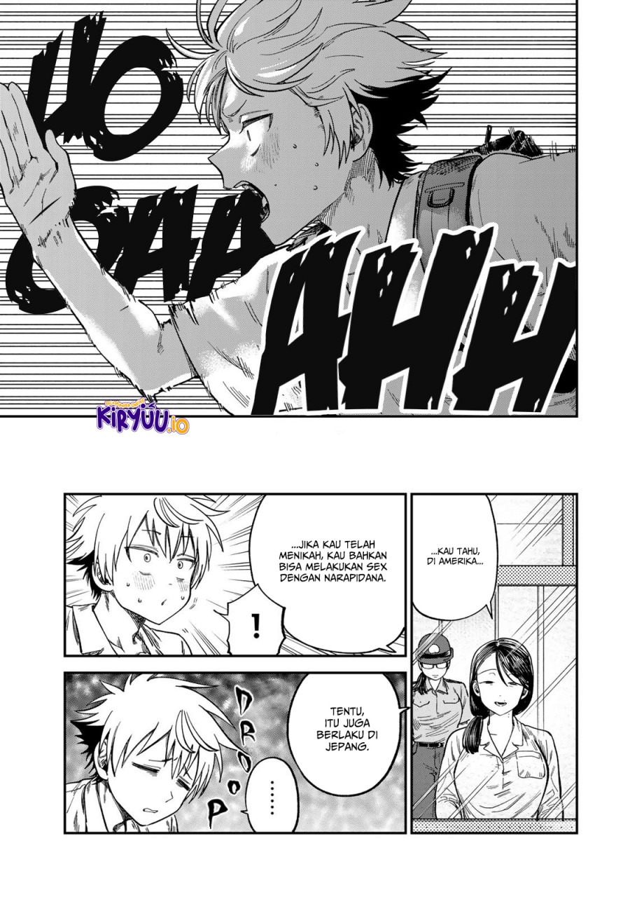 Tsumi to Batsu no Spica chapter 23