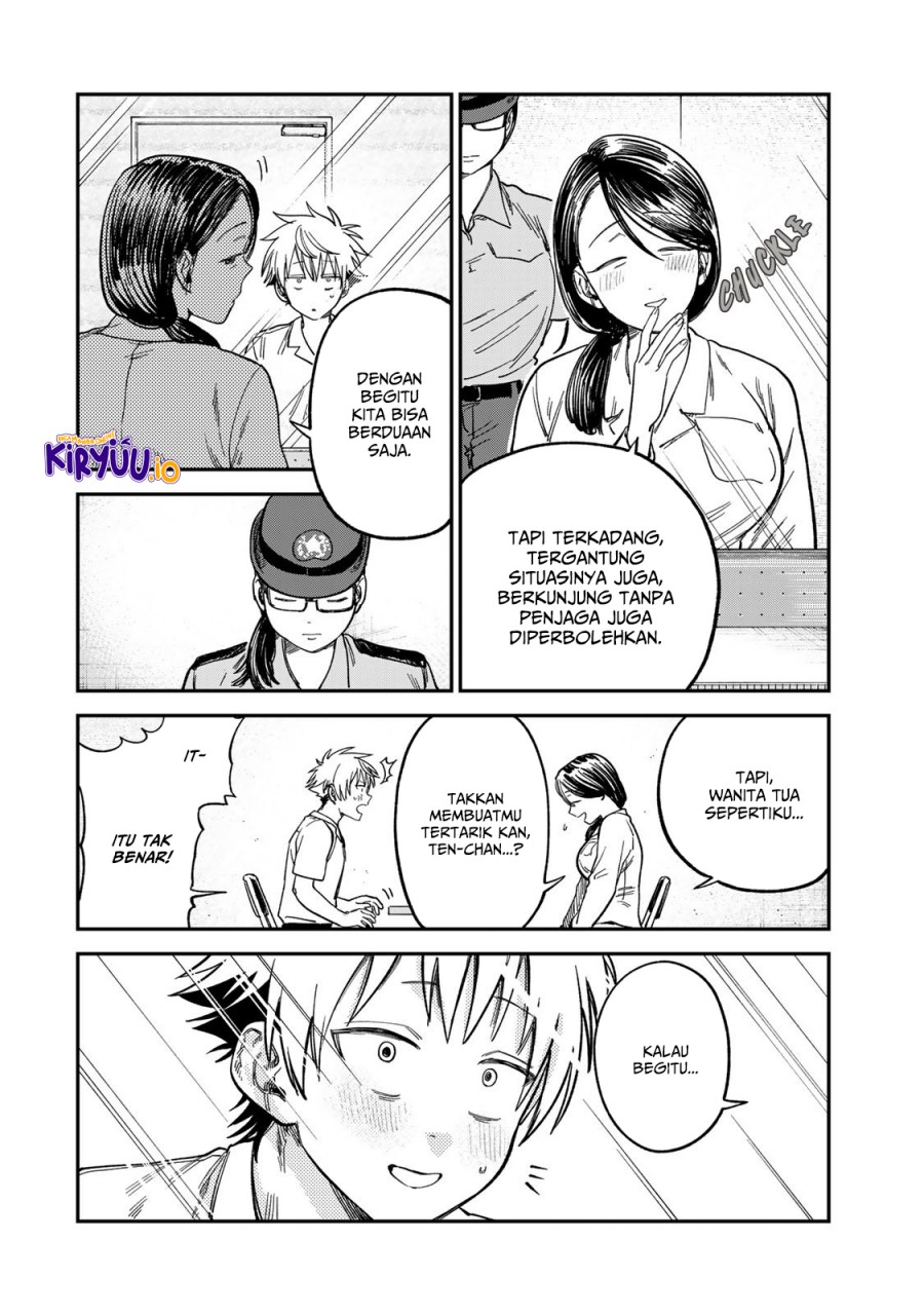 Tsumi to Batsu no Spica chapter 23