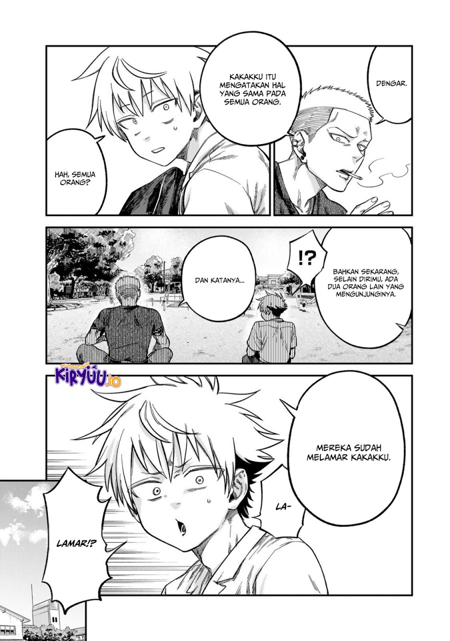 Tsumi to Batsu no Spica chapter 23