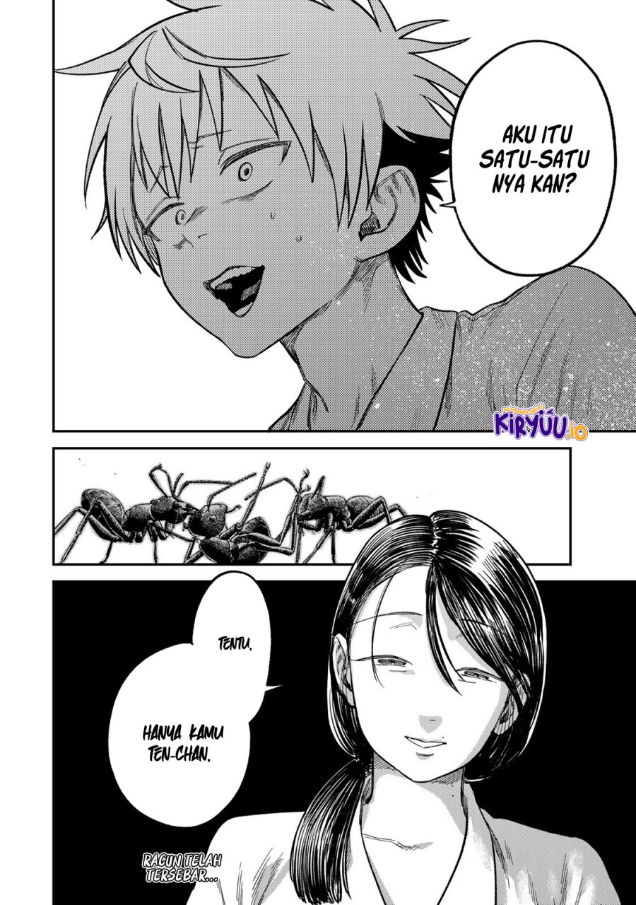 Tsumi to Batsu no Spica chapter 23