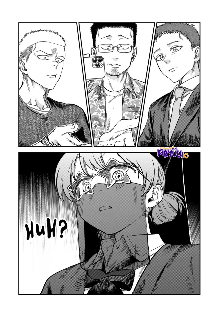 Tsumi to Batsu no Spica chapter 25