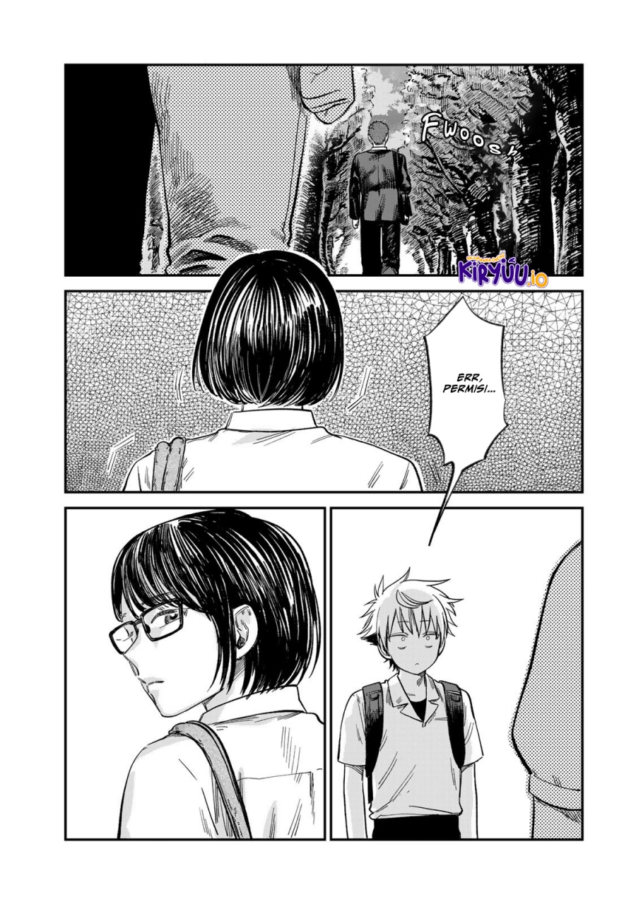 Tsumi to Batsu no Spica chapter 25