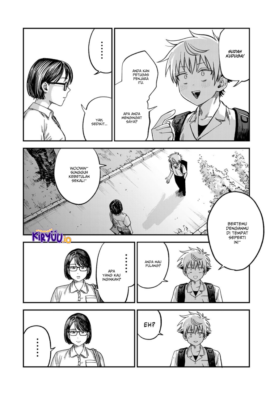 Tsumi to Batsu no Spica chapter 25